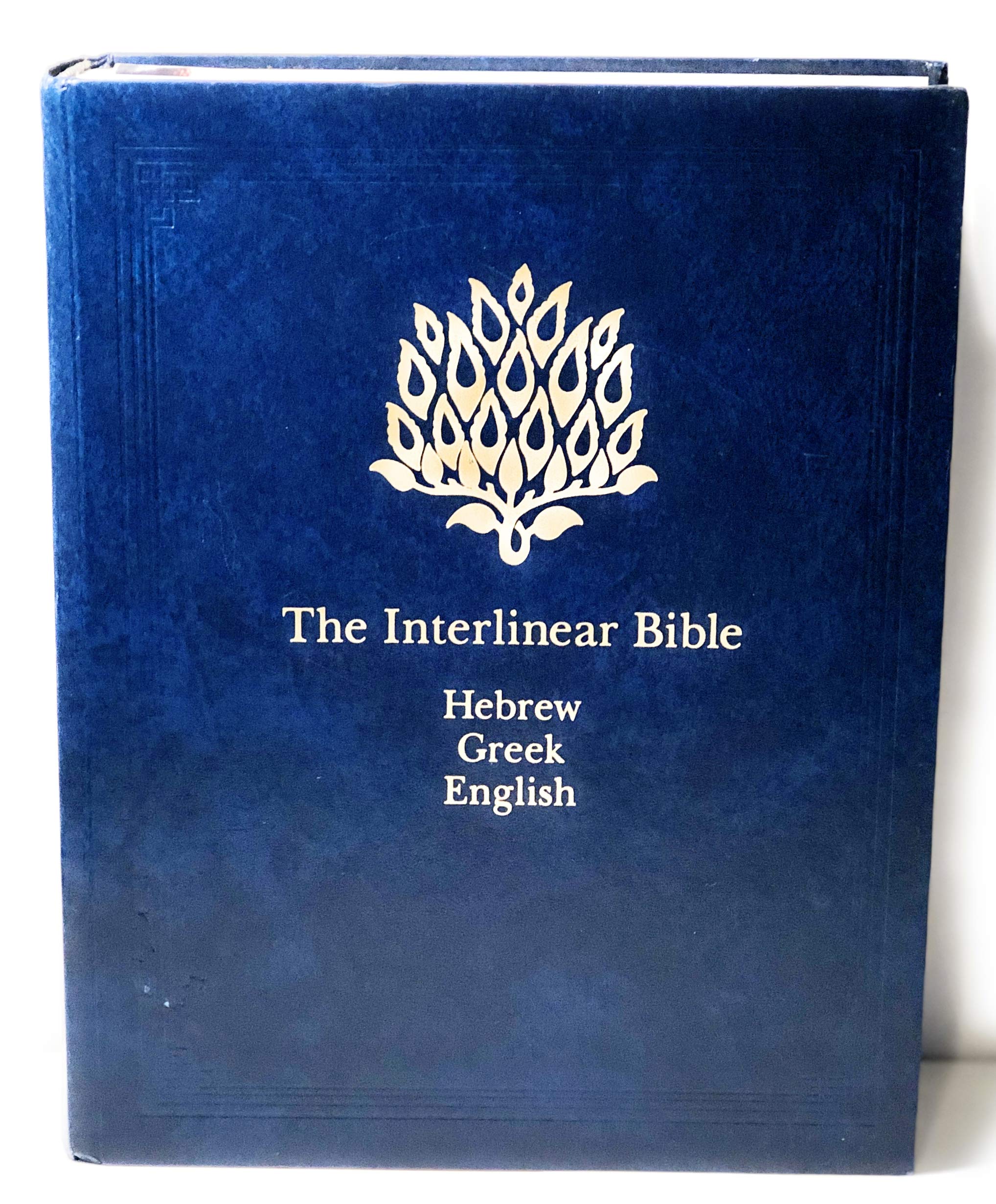 Interlinear Bible Hebrew - Greek - English: ENTIRE 4 VOLUME SET IN ONE VOLUME by Hendrickson Publishing (July 2009)