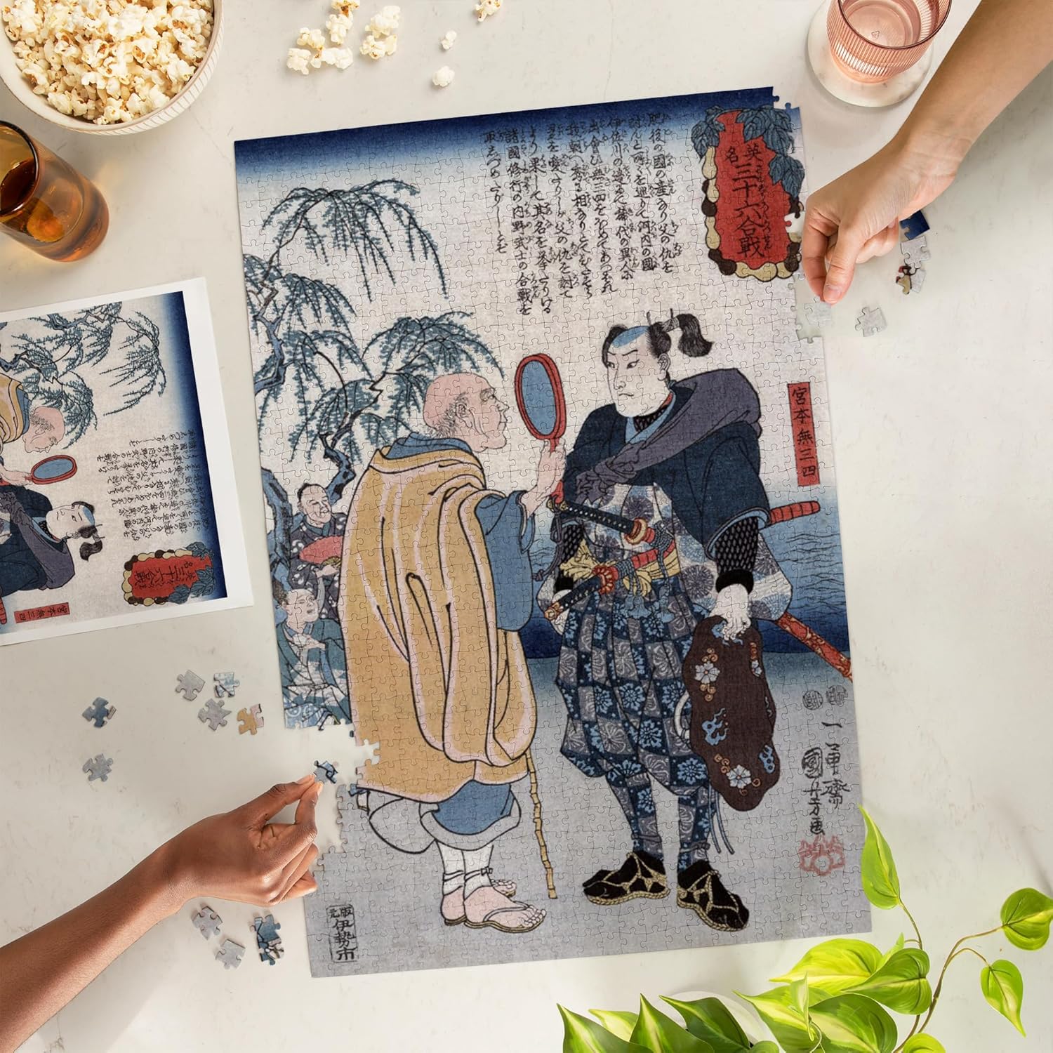 Lantern Press Samurai Miyamoto Musashi, Japanese Wood-Cut 1000 Piece Jigsaw Puzzle for Adults, Made in USA with Reference Poster