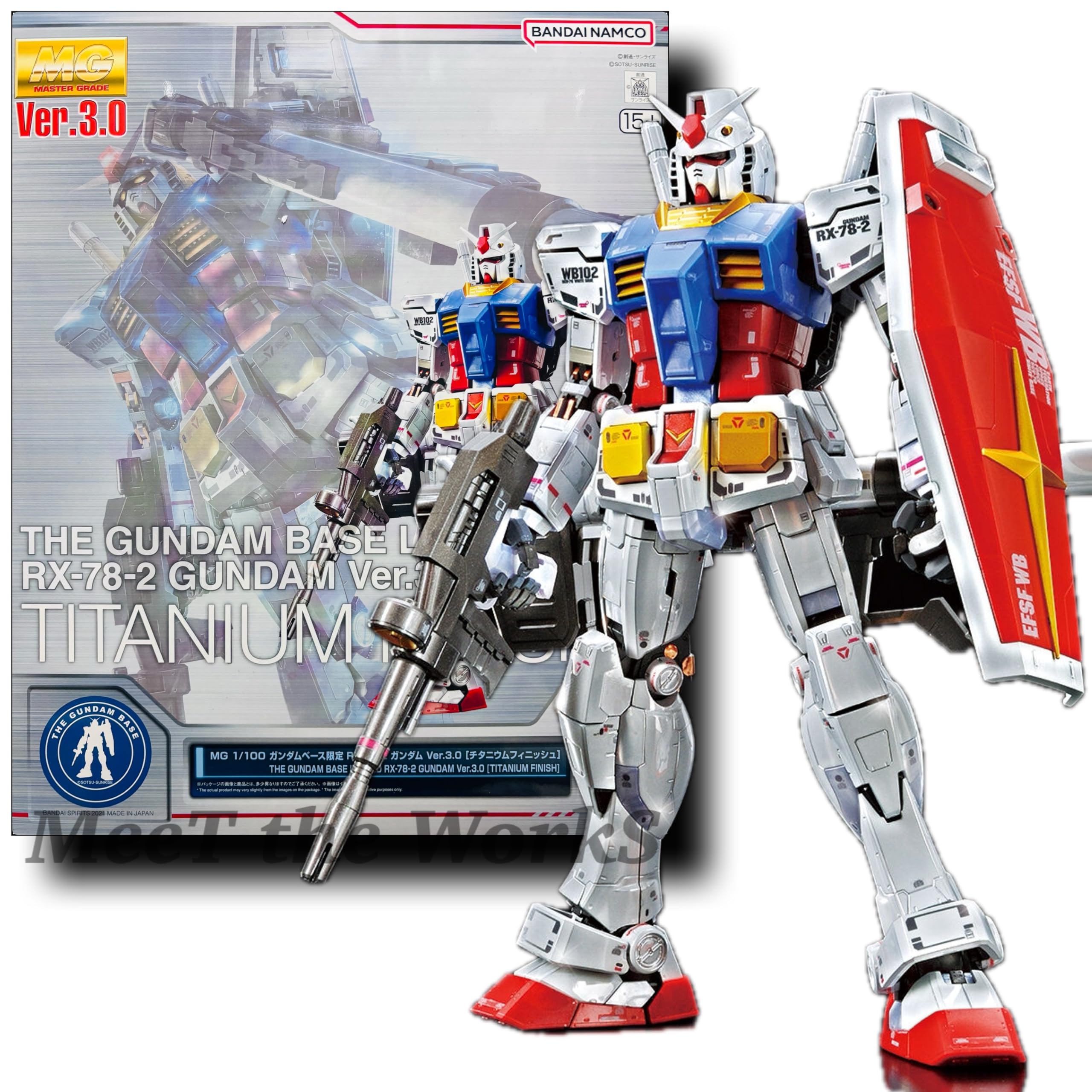 Amazon | 【MG】 1/100 ベース限定 RX-78-2 Ver.3.0[チタニウム