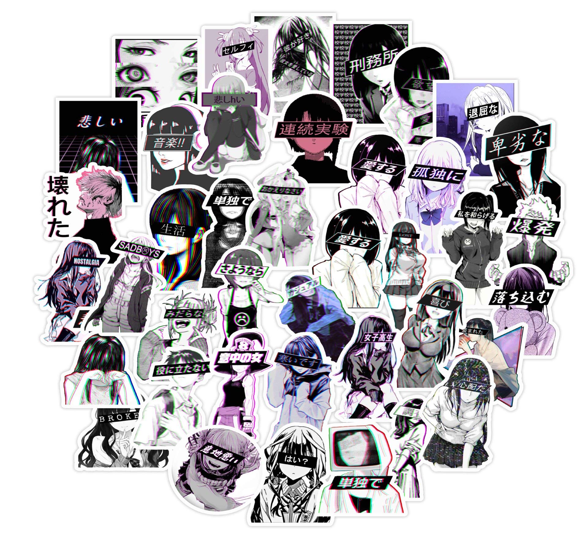 コNo.202#DJ御姐 コラージュステッカーシール女の子 【公式通販】 コNo.202#DJ御姐 コラージュステッカーシール女の子 【公式通販】