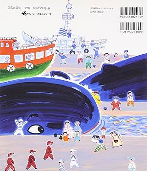 ぽん吉【プロフご一読ください】ページ ぽん吉【プロフご一読ください】ページ ぽん吉【プロフご一読