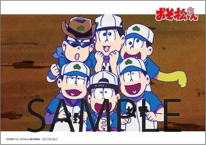 Amazon Co Jp限定 おそ松さん 6つ子のお仕事体験ドラ松cdシリーズ おそ松 カラ松 チョロ松 一松 十四松 トド松 お仕事アラカルト メーカー特典 描き下ろし全巻収納box 引換シリアルコード付 オリジナルブロマイド付 松野おそ松 松野カラ松 松野チョロ松 松野一