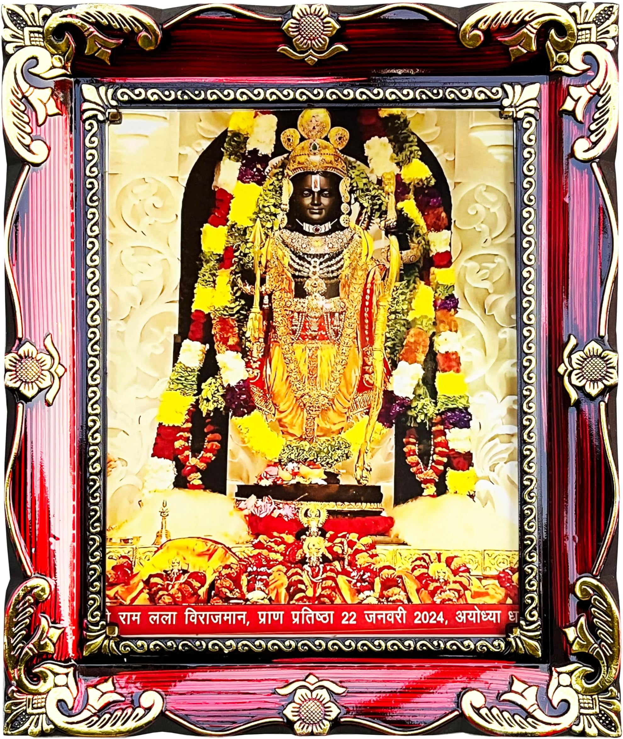 Awadh Ram Temple Pran Pratishtha Ram Mandirshri Ram Lalla Idol Photo Frame| Ayodhya Ram Lalla Wall Photo With Wooden Frames For Wall/Temple Ayodhya Ram Idol For Home Ram Murti, New Ram Photo Ayodhya