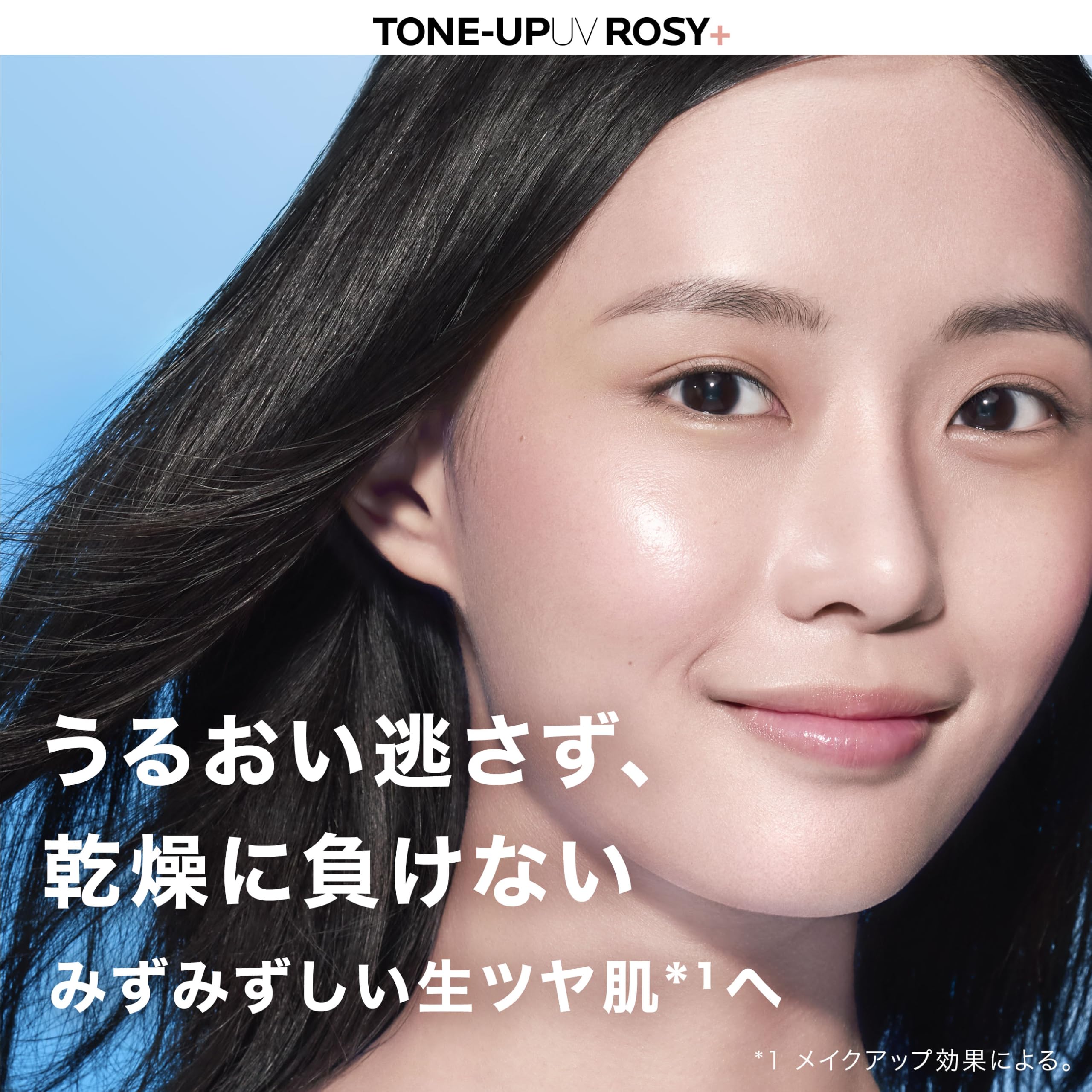 コスメまとめ売り RMK デコルテ キャンメイク ラロッシュポゼ Amazon.co.jp: ラ ロッシュ ポゼ: すべての製品