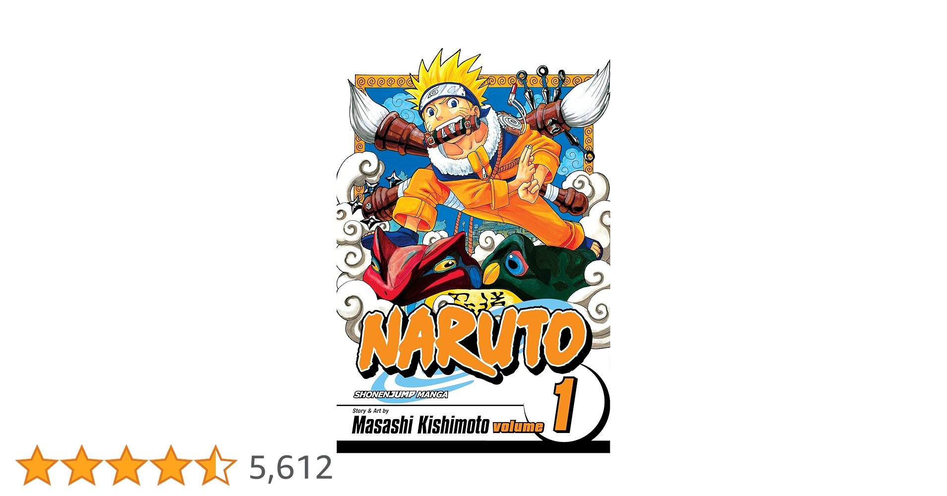 NARUTO バイリンガル版 NARUTO バイリンガル版 Naruto Graphic Novels (72 book series