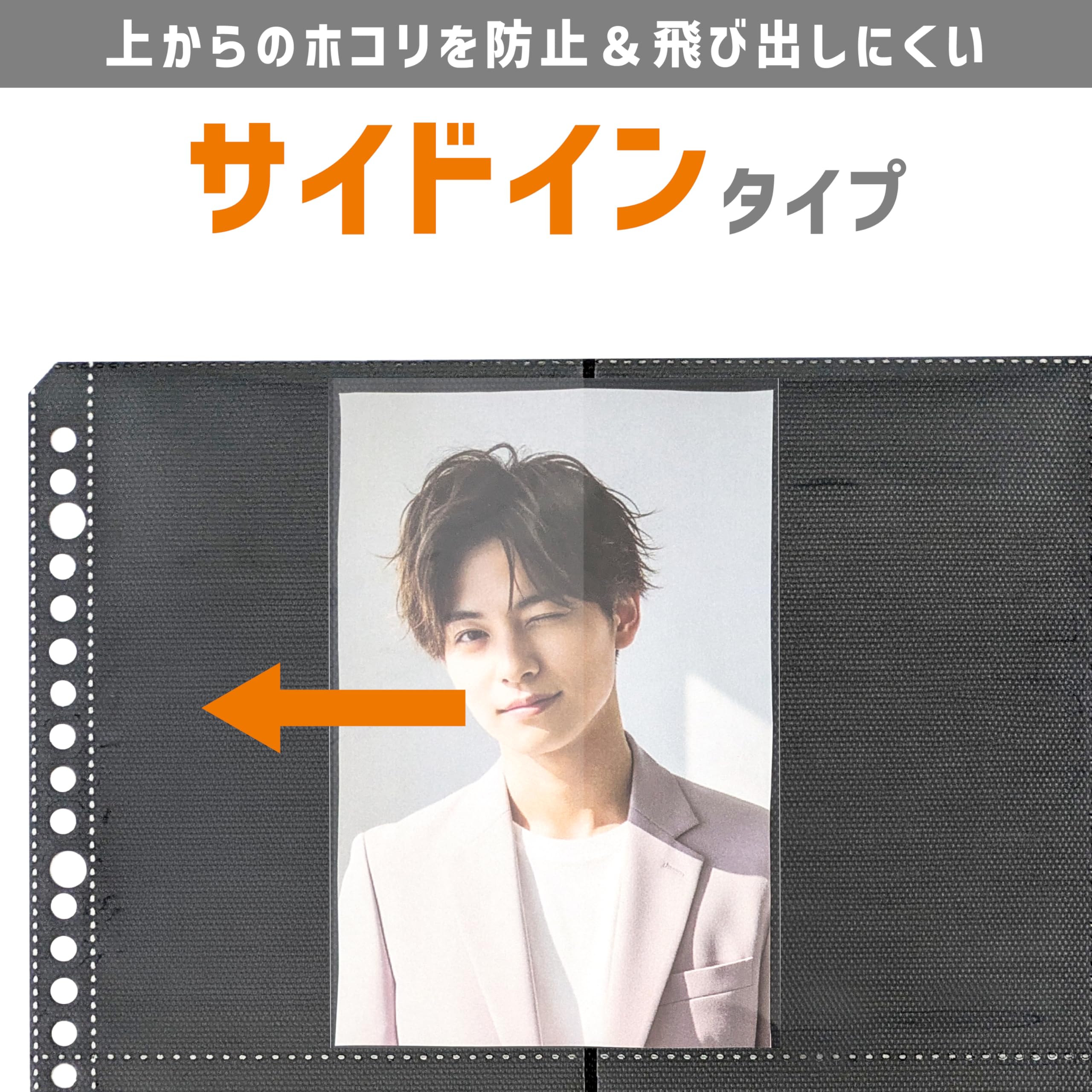 Amazon.co.jp: ハピラ ポストカード・ブロマイドコレクション