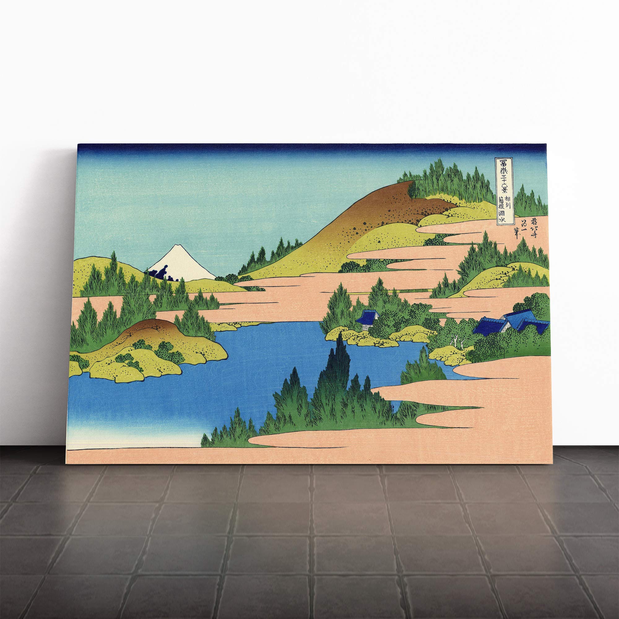 Hokusai Japanese Oriental Lake of Hakone Canvas Print | Gallery Wrapped 30mm Frame Wall Art | 24x16 inches | Ready to Hang | Asian Landscape Picture | Living Room Bedroom Lounge Office