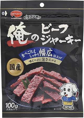 50 Off ビタワン君の俺のビーフジャーキー 幅広仕上げ 100g 30コセット 犬のおやつ サプリメント 上質で快適 Www Iacymperu Org