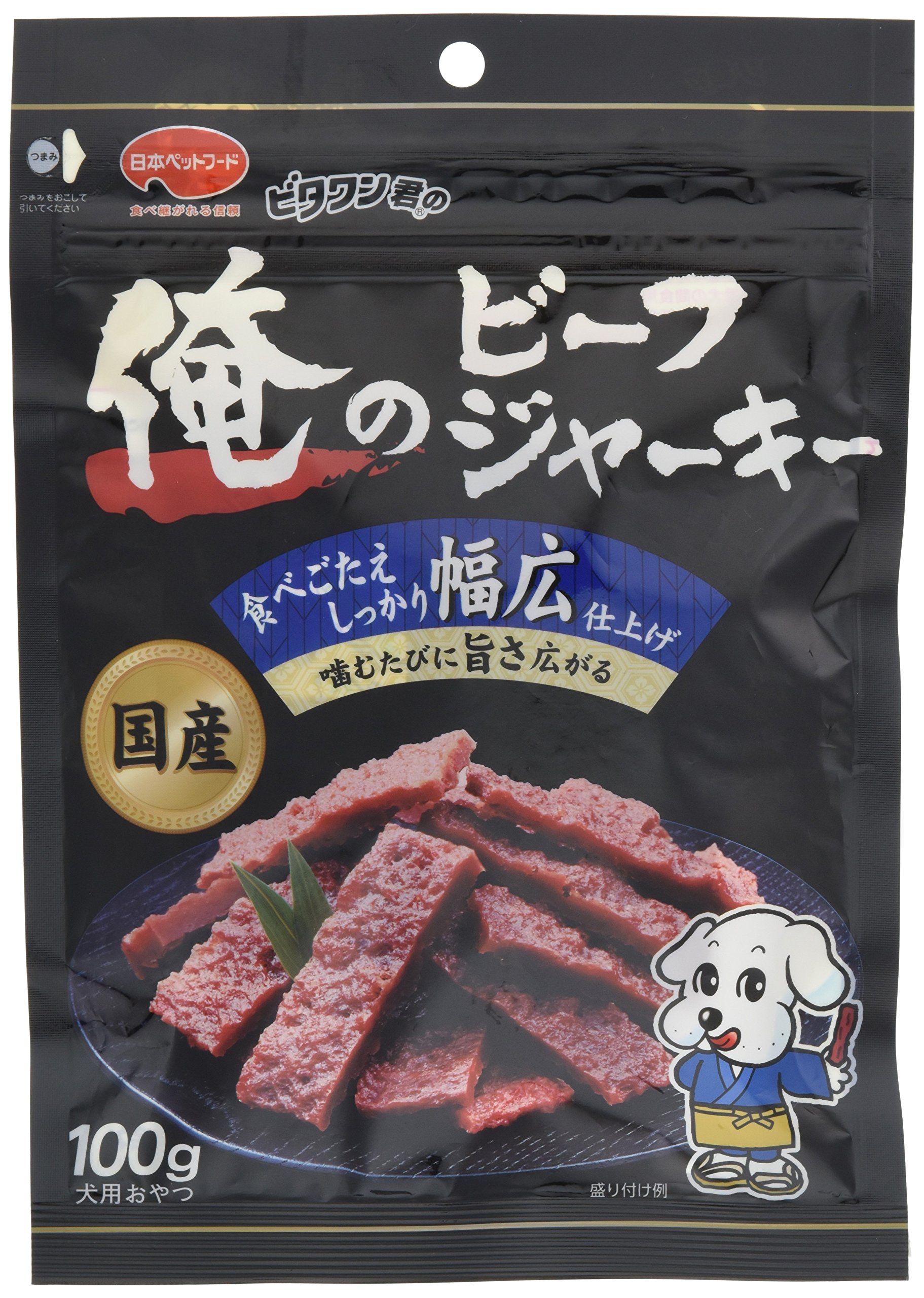 Amazon | ビタワン君の俺のビーフジャーキー 【おやつ】【国産