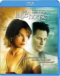 イルマーレ [Blu-ray]