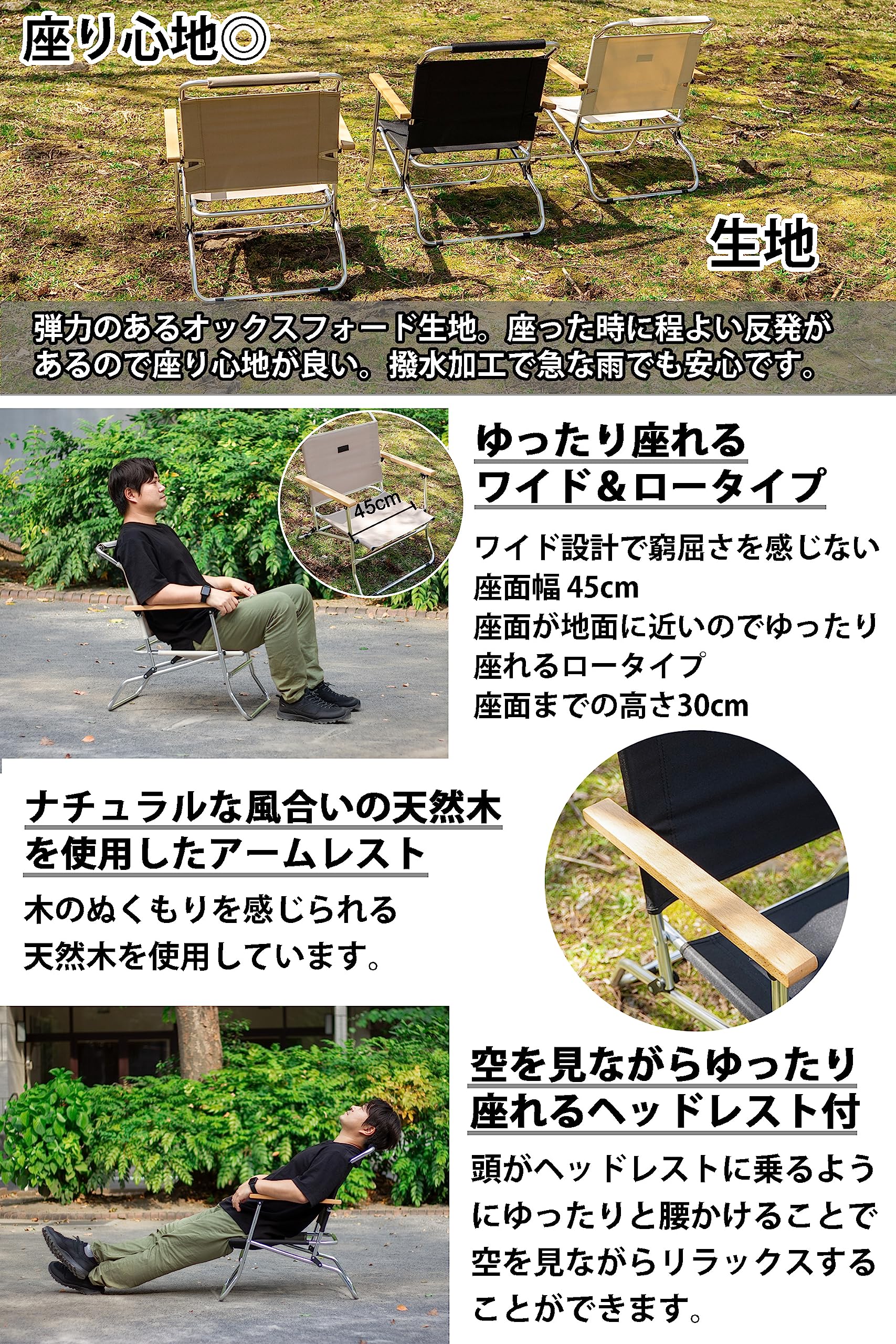 Amazon.co.jp: アレジア ローバーチェア ロータイプ 椅子 アウトドア