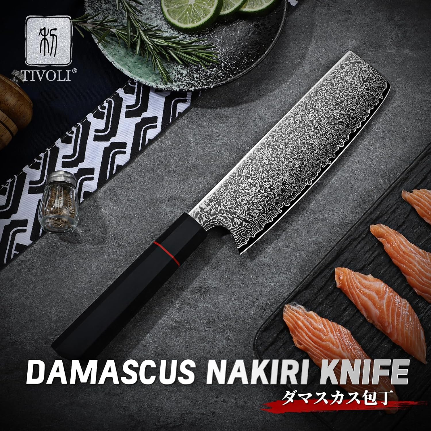 TIVOLI Damascus Nakiri Knife Japan - Hand-ground Sharp Edge Meat Cleaver Kitchen Knives with 67-Layer Hand-Forged VG10 High Carbon Steel for Chopping Vegetable, Octagonal Handle - GIft for Dad Mom