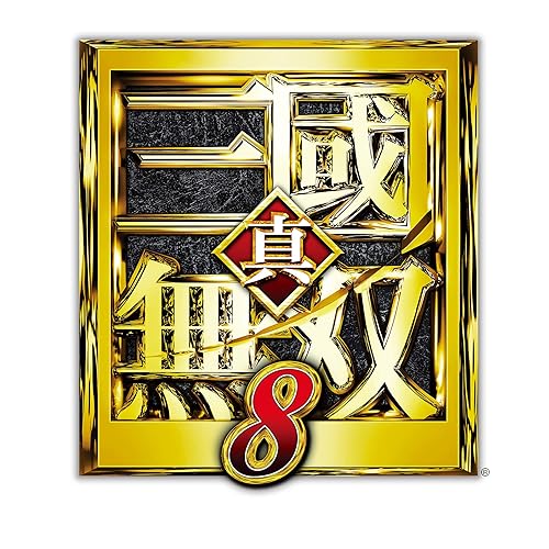 Amazon Music コーエーテクモサウンドの真 三國無双8 Amazon Co Jp