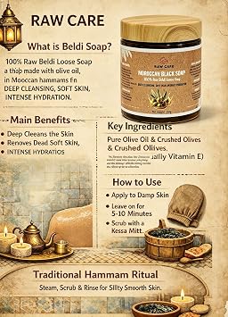 Moroccan Black Soap, 100% Raw Beldi Loose Soap, Pure Olive Oil Base, Deep Cleansing, Intense Hydration, 250g