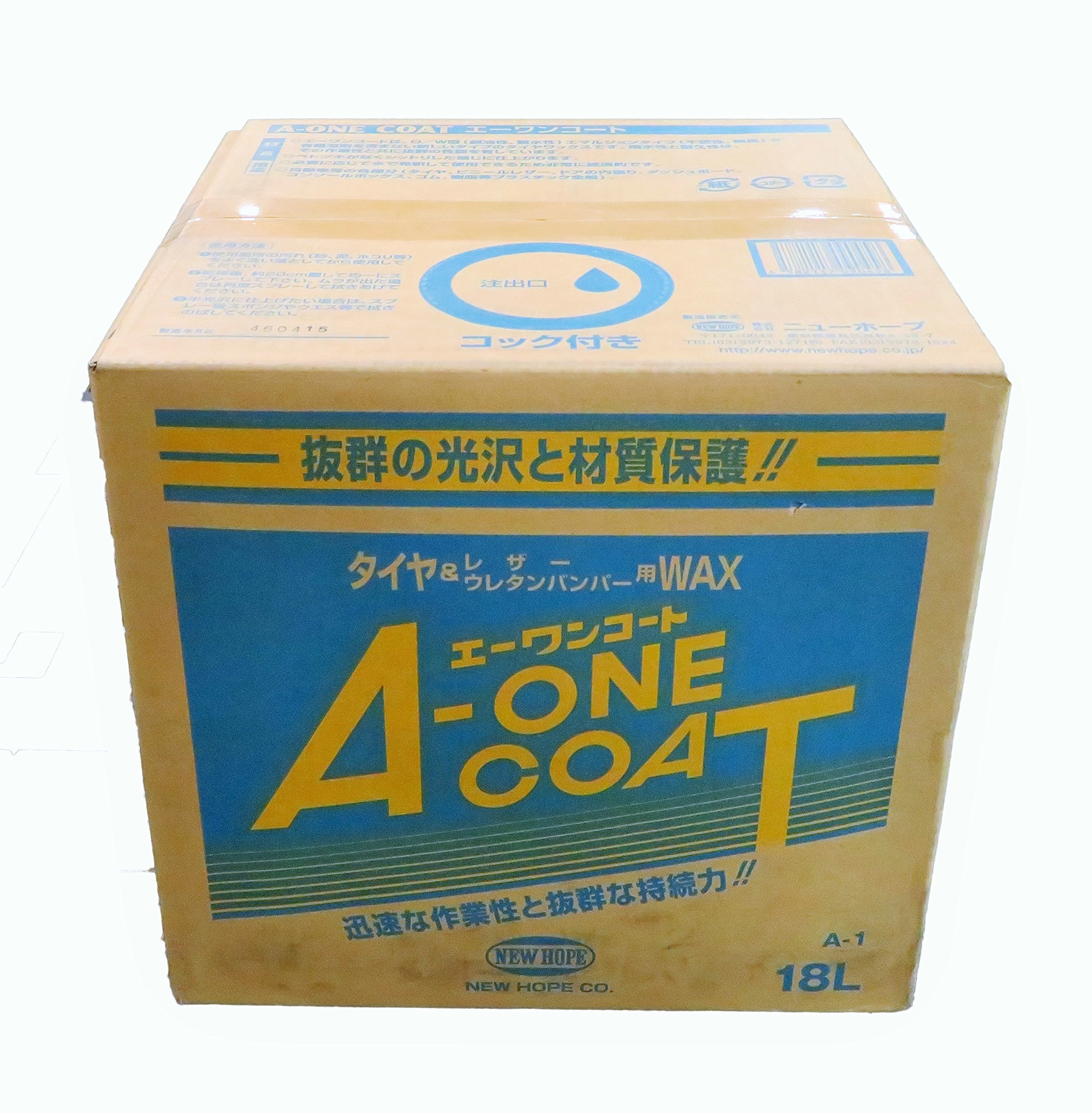 Amazon | NEW HOPE(ニューホープ) タイヤ&レザー用WAX エーワンコート