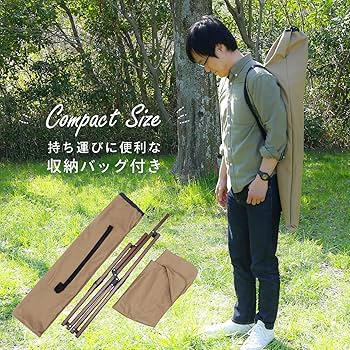 Amazon.co.jp: 不二貿易 折りたたみ椅子 ローチェア 幅55×奥行70