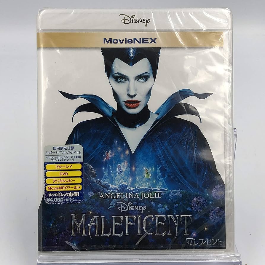 Amazon.co.jp: 初回限定仕様リバーシブル・ジャケット