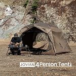 OneTigris JOVIAN 4 Person Camping Tent 3 Season Family Tent Easy Setup Outdoor Backpacking Shelter with 2000mm Outer Tent Tarp, 5000mm Tent Bottom & Waterproof Floor Mat