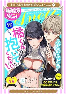 Download/ダウンロード/下载 [spoiler] https://ddownload.com/6ew9mip7jxc2 https://katfile.online/jv6wi61ft1tz https://mexa.sh/izqs0f8uqgtu https://nitro.download/view/DF48B4CD3E7631D https://rapidgator.net/file/9ee61d549822f7947289c44b826d9d8b [/spoiler]