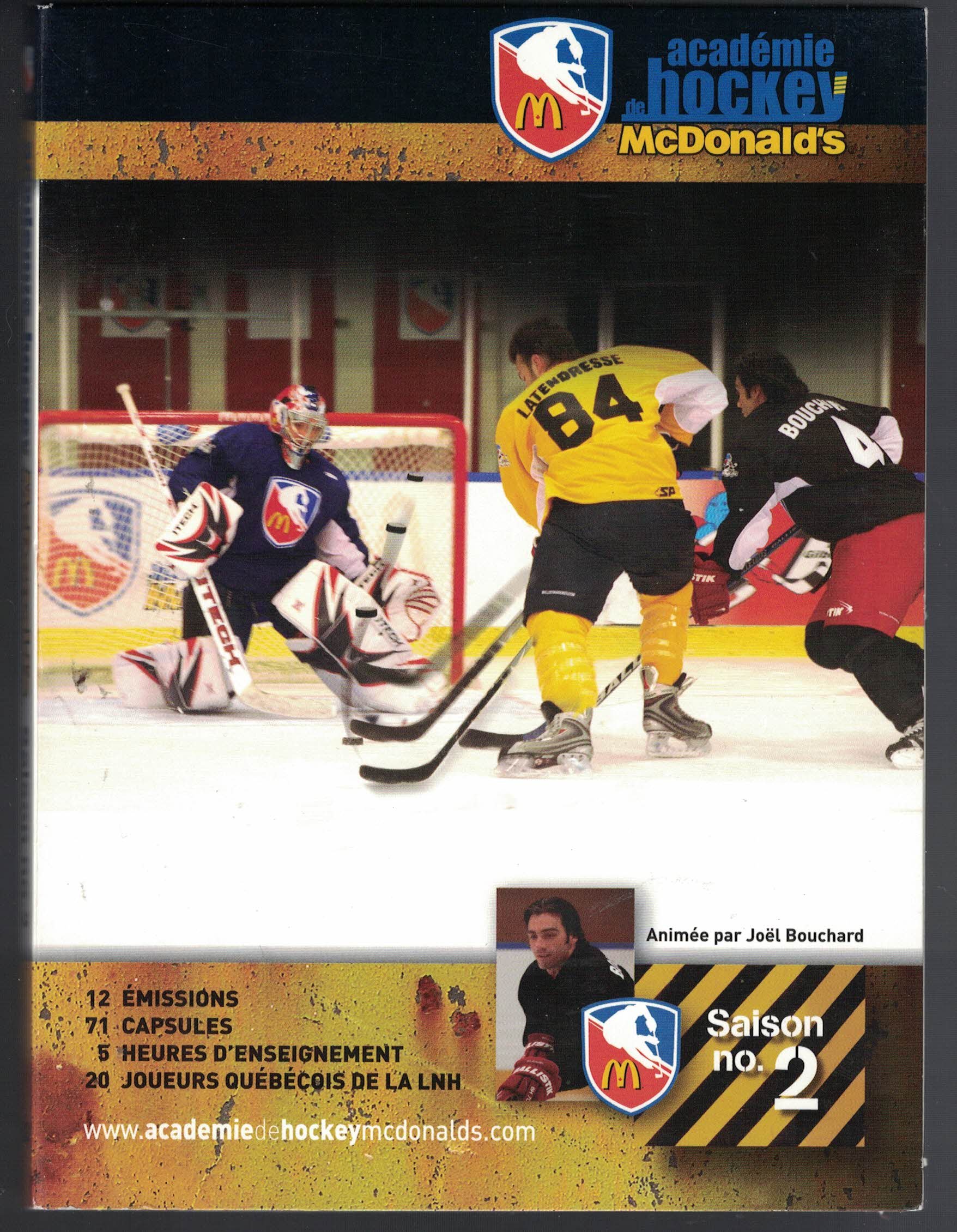Academie de Hockey Saison2 [DVD]
