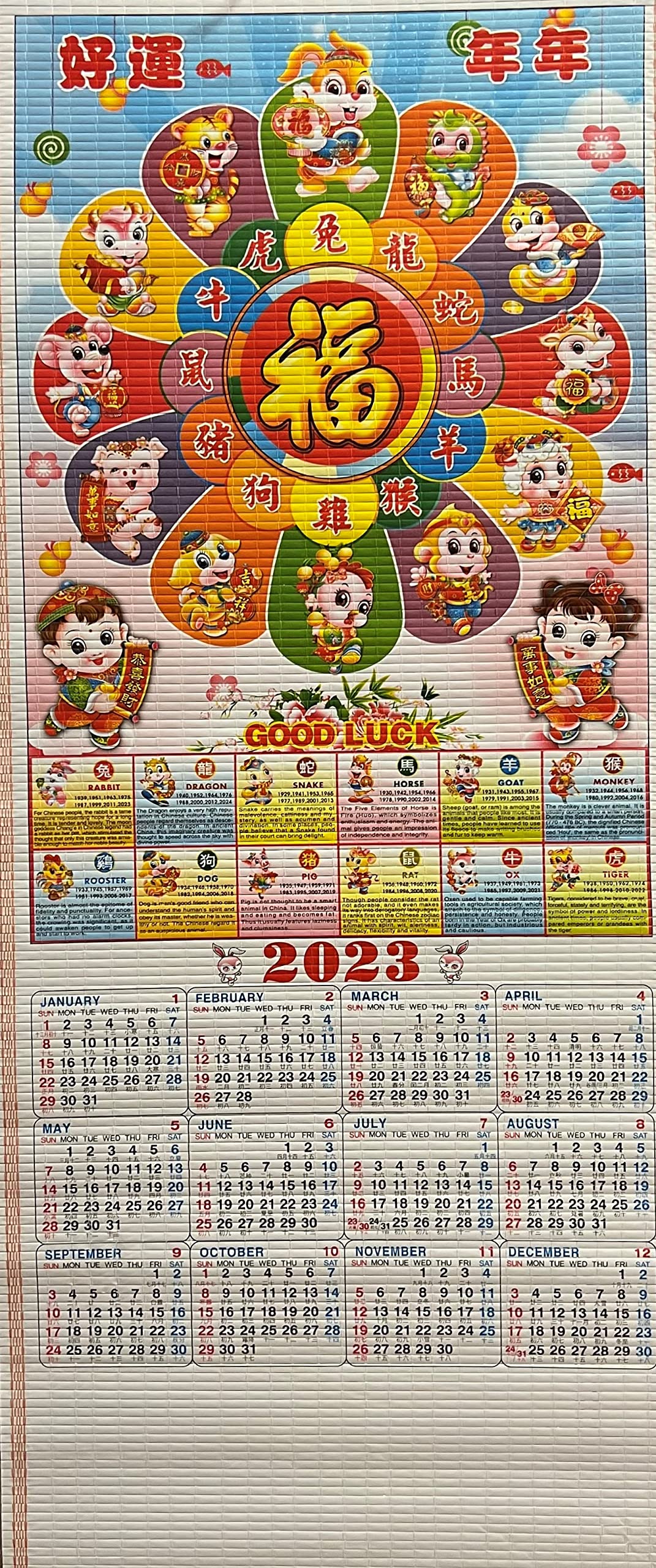 Buy 2023 Chinese Wall Scroll for Year of the Rabbit "Rabbits Bring Good