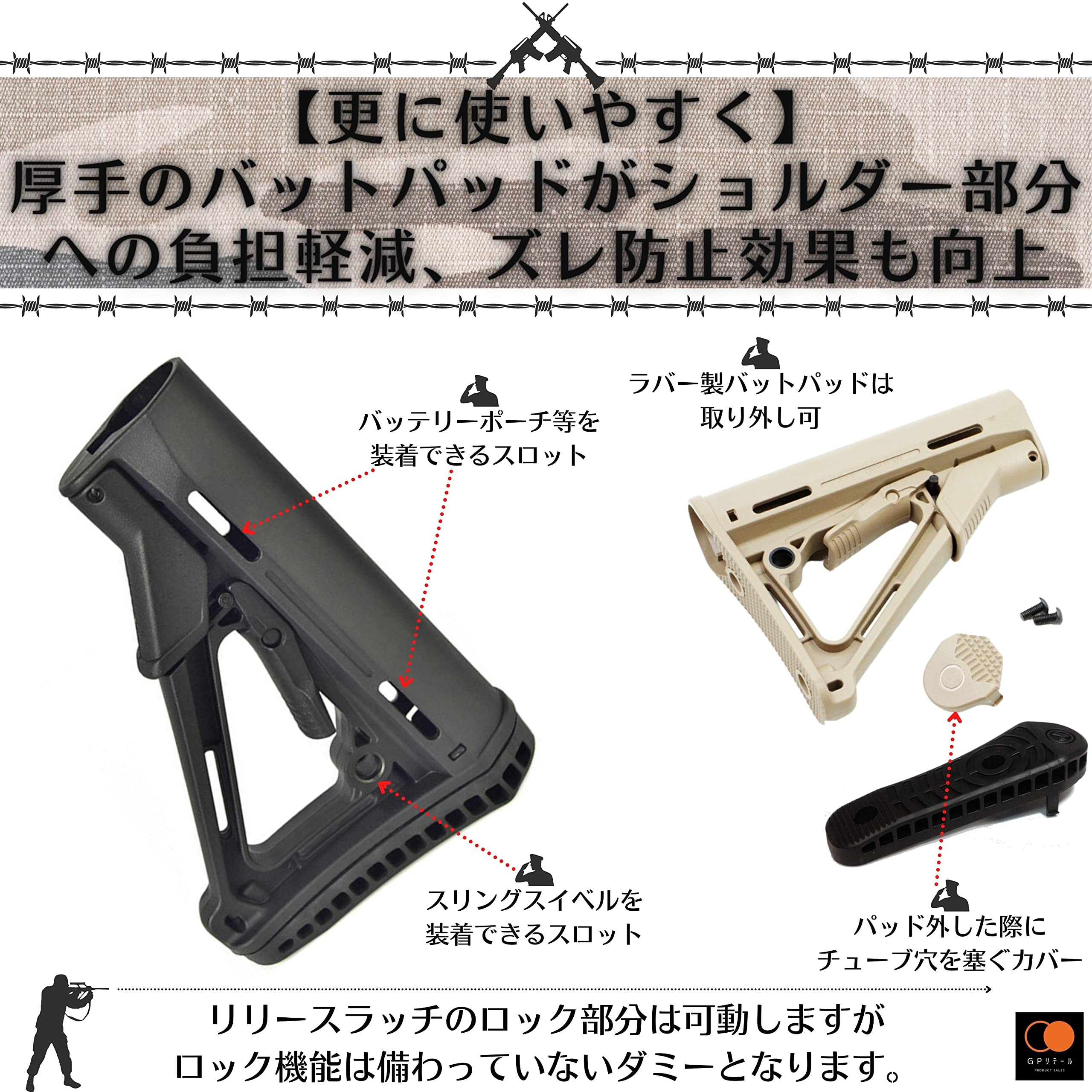 Amazon | GPリテール マグプルタイプ リアル刻印 CTRカービン
