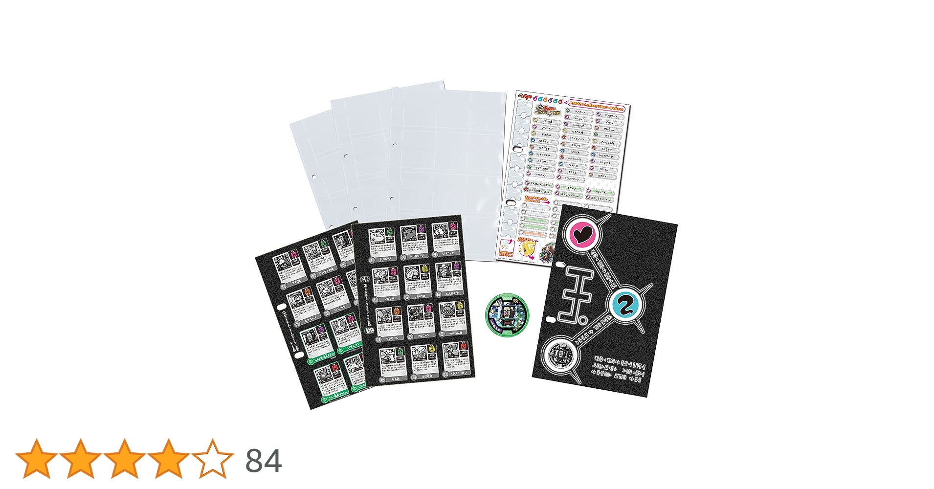 91FTpY-REtL.jpg_BO30,255,255,