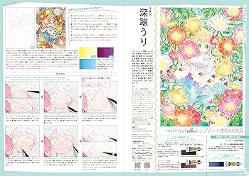 ラッセル著作集（全巻） バートランド・ラッセル著作集 全14巻+別巻 計15冊(バートランド