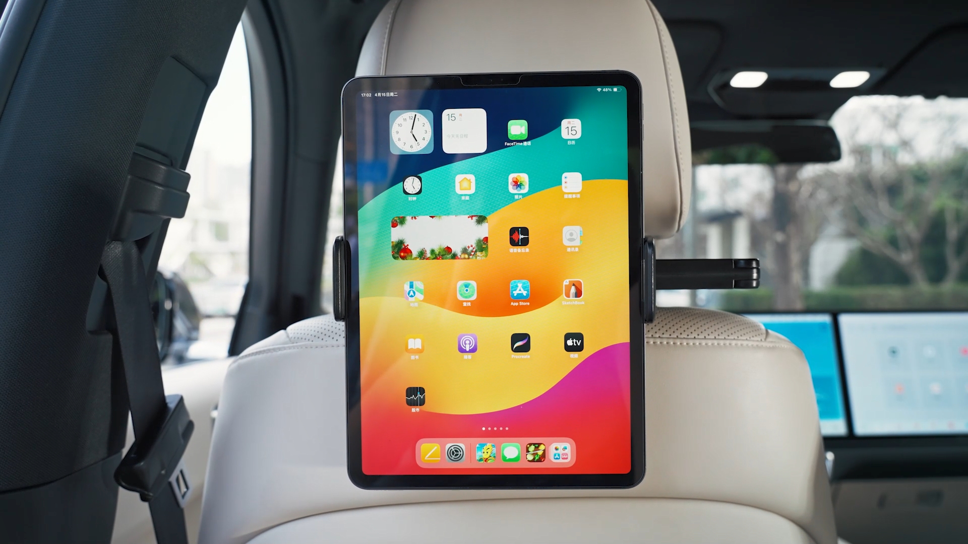 JOYROOM Supporto Tablet Per Auto, Regolabile A 360°, Con Braccio Metallico, Per IPad E Switch