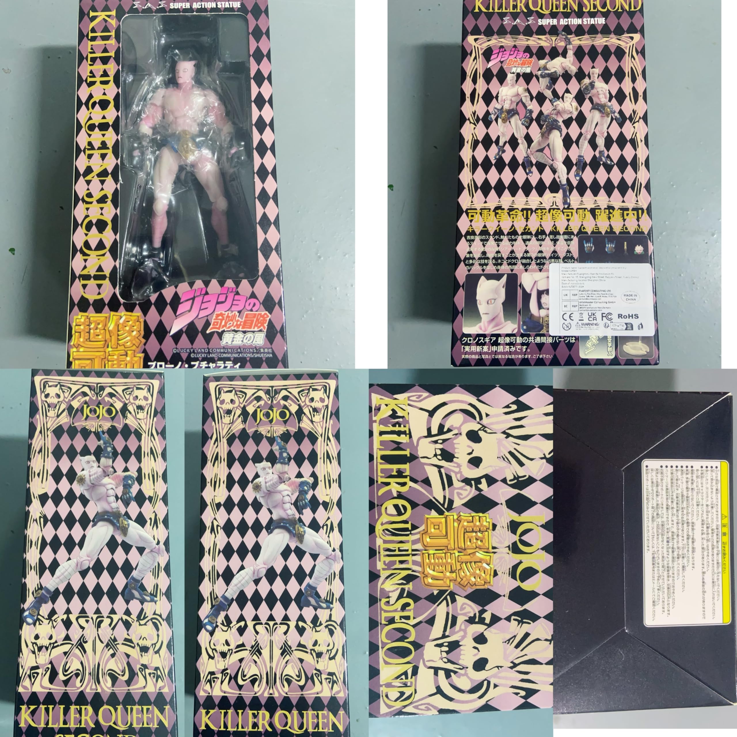 Anime Figura Stella Platino Super Action Statua Killer Queen Action Figure Il Mondo Super Action Statua Figura Giunto Mobile Anime Modello Ornamento (Killer Queen 16cm)