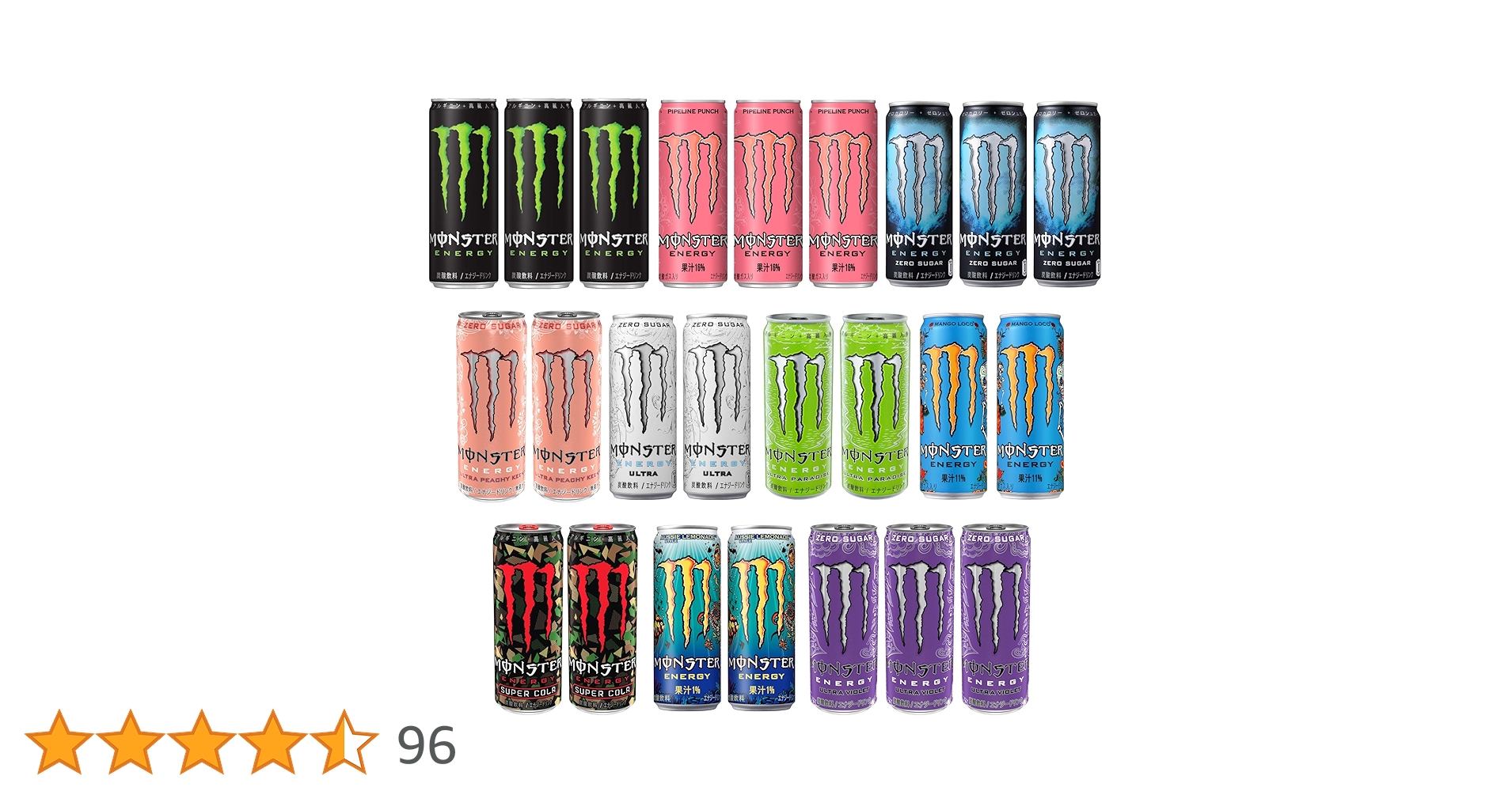 Amazon.co.jp: 【Amazon.co.jp限定】 アサヒ飲料 モンスター 10種