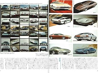 ポルシェ928のすべて (モーターファン別冊 世界の傑作スーパーカー