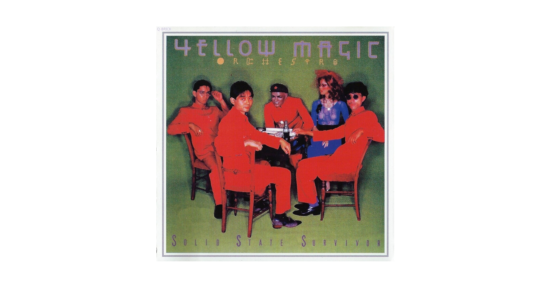 【美品】YMO ソリッドステートサバイバー 12インチCD Amazon.co.jp: Solid State Survivor: ミュージック