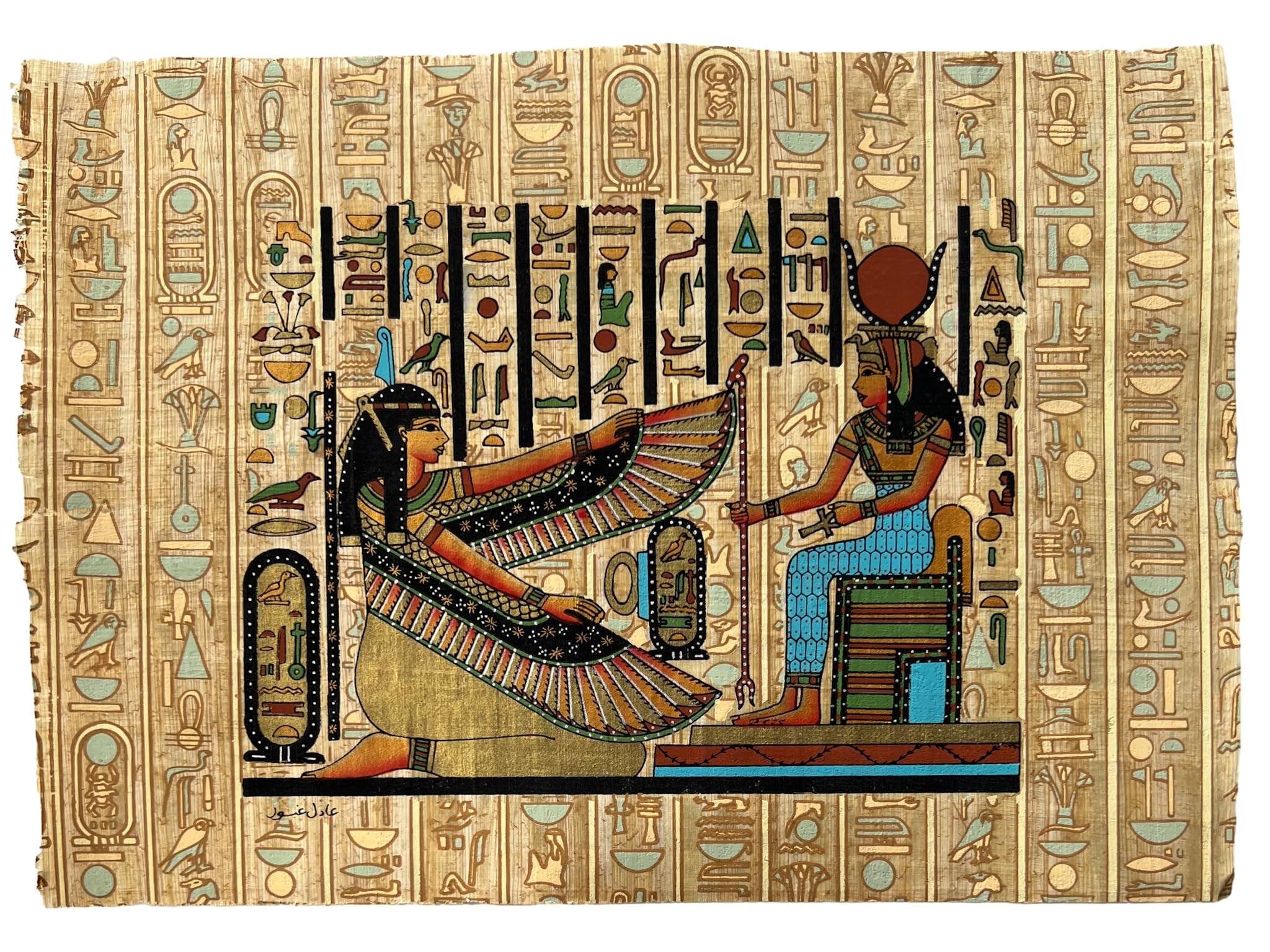 Amazon.com: Maat - Goddess Isis - Vintage Authentic Hand Painted ...