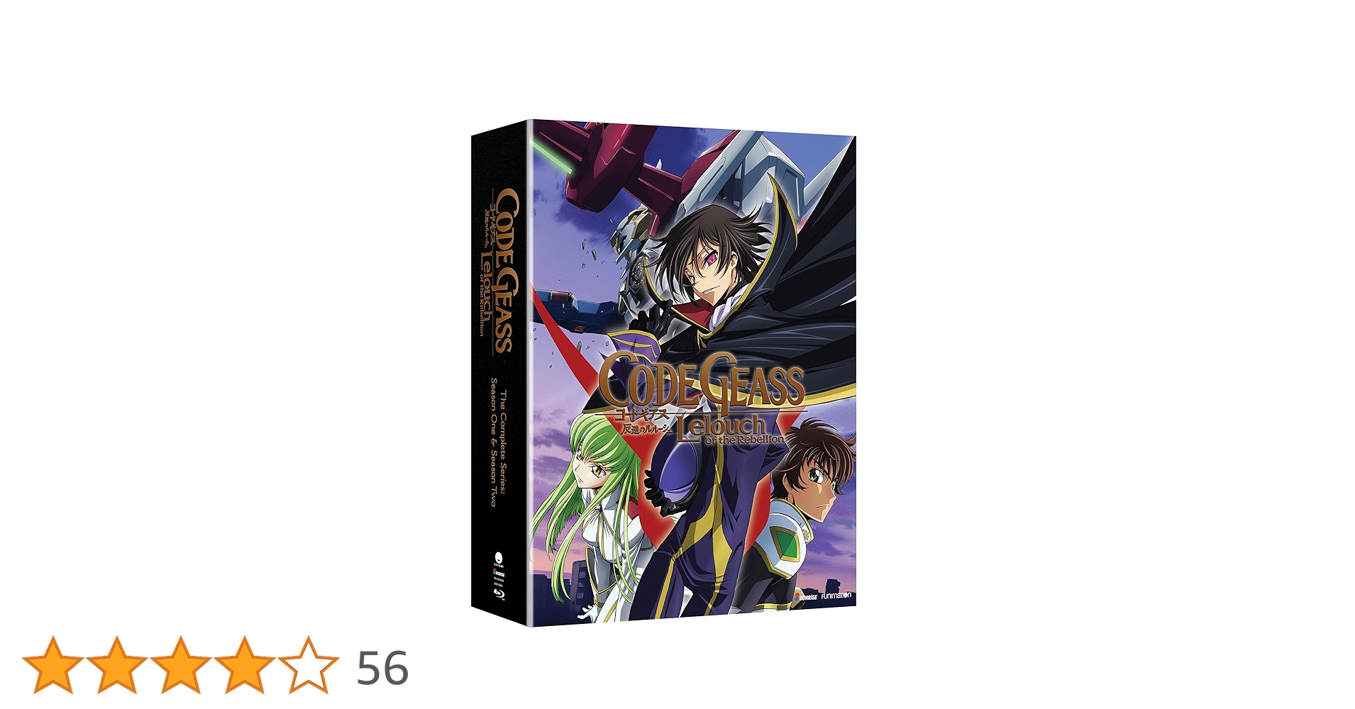 BANDAI - 「コードギアス 反逆のルルーシュ」CODE GEASS COMPLETE BE… CODE GEASS COMPLETE BEST : コードギアス | HMV&BOOKS online