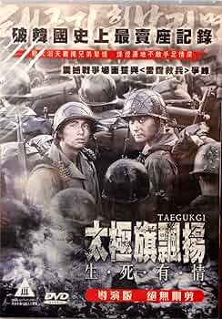 その他 2012 JANG DONG GUN 20th Anniversary Complete Edition [DVD] 2012 JANG DONG GUN 20th Anniversary Complete Edition [DVD]