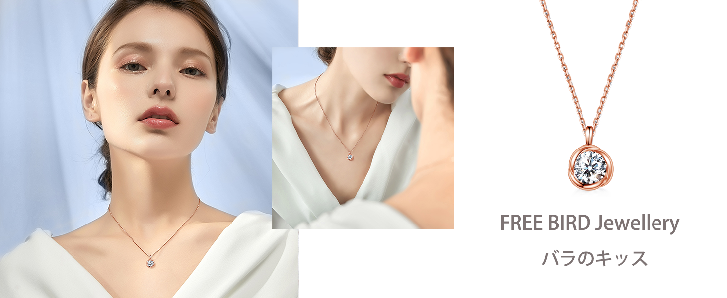 Amazon.co.jp: [Free bird] ネックレス レディース ピアス セット