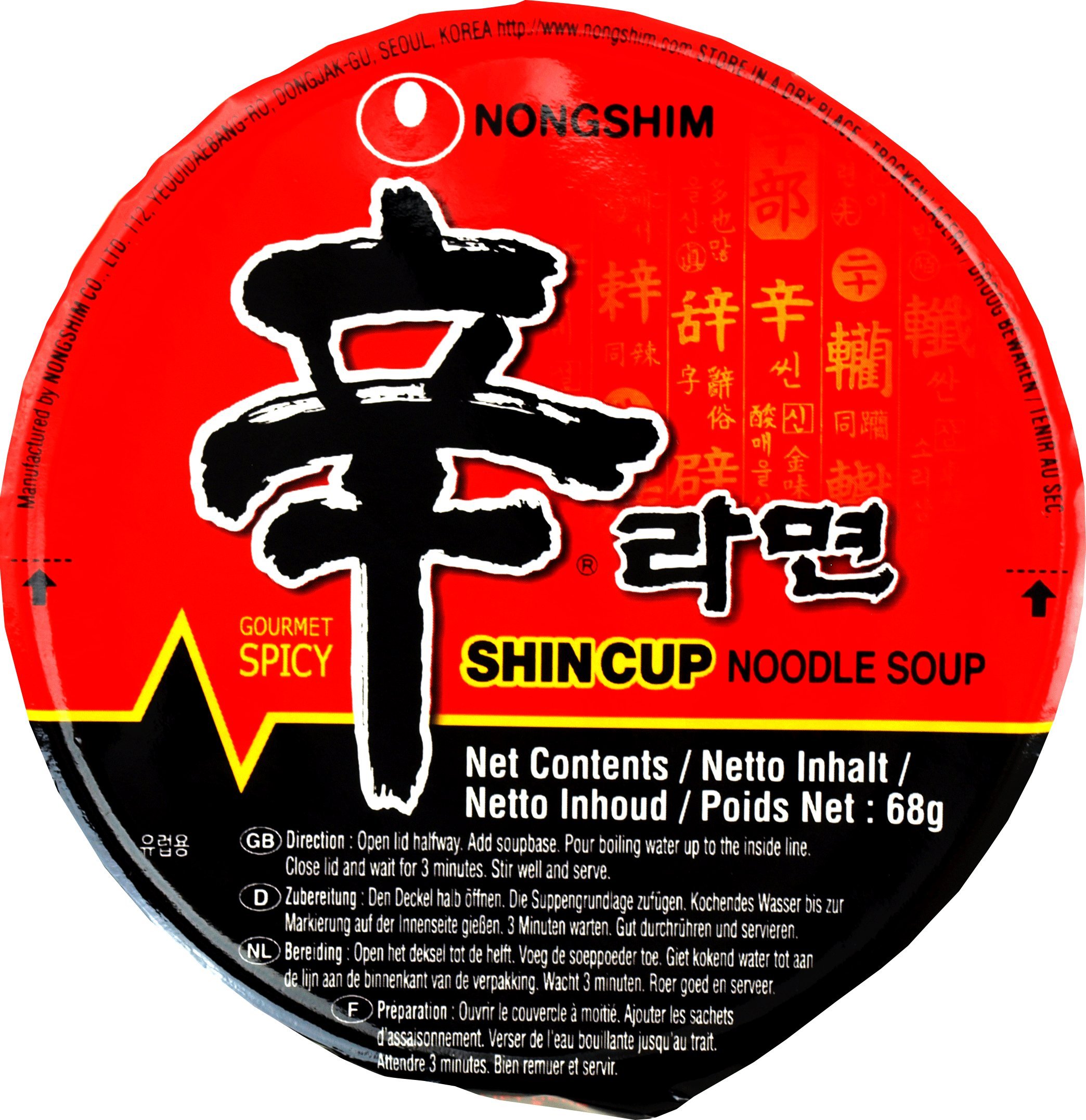 トップス SHIN Amazon.co.jp: Nong Shim Spicy Shin Cup Noodle Soup 68g(Pack of 6