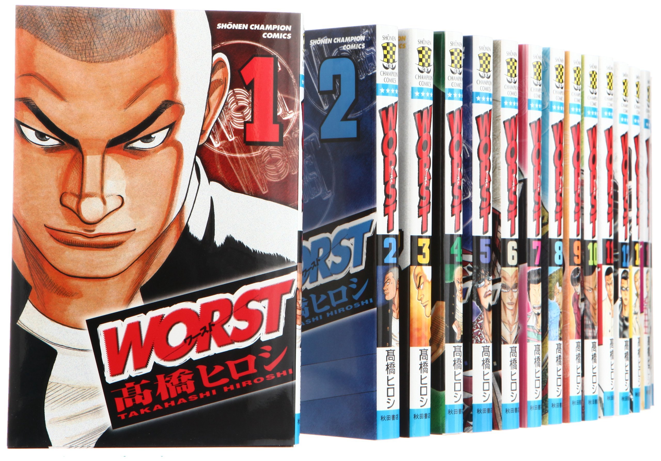 全巻セット Worst Amazon.co.jp: WORST (ワースト) コミックセット (少年チャンピオン
