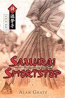 Algopix Similar Product 20 - Samurai Shortstop