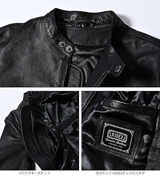 RIDEZ◆本革 シングルライダースジャケット 黒 XXL 大人の魅力あふれるバイク用ジャケット、紳士に似合う本革