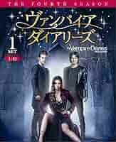 (未使用･未開封品)　ヴァンパイア・ダイアリーズ 4thシーズン 前半セット(1~12話・3枚組) [DVD] bt0tq1u Amazon.co.jp: ヴァンパイア・ダイアリーズ 4thシーズン 前半