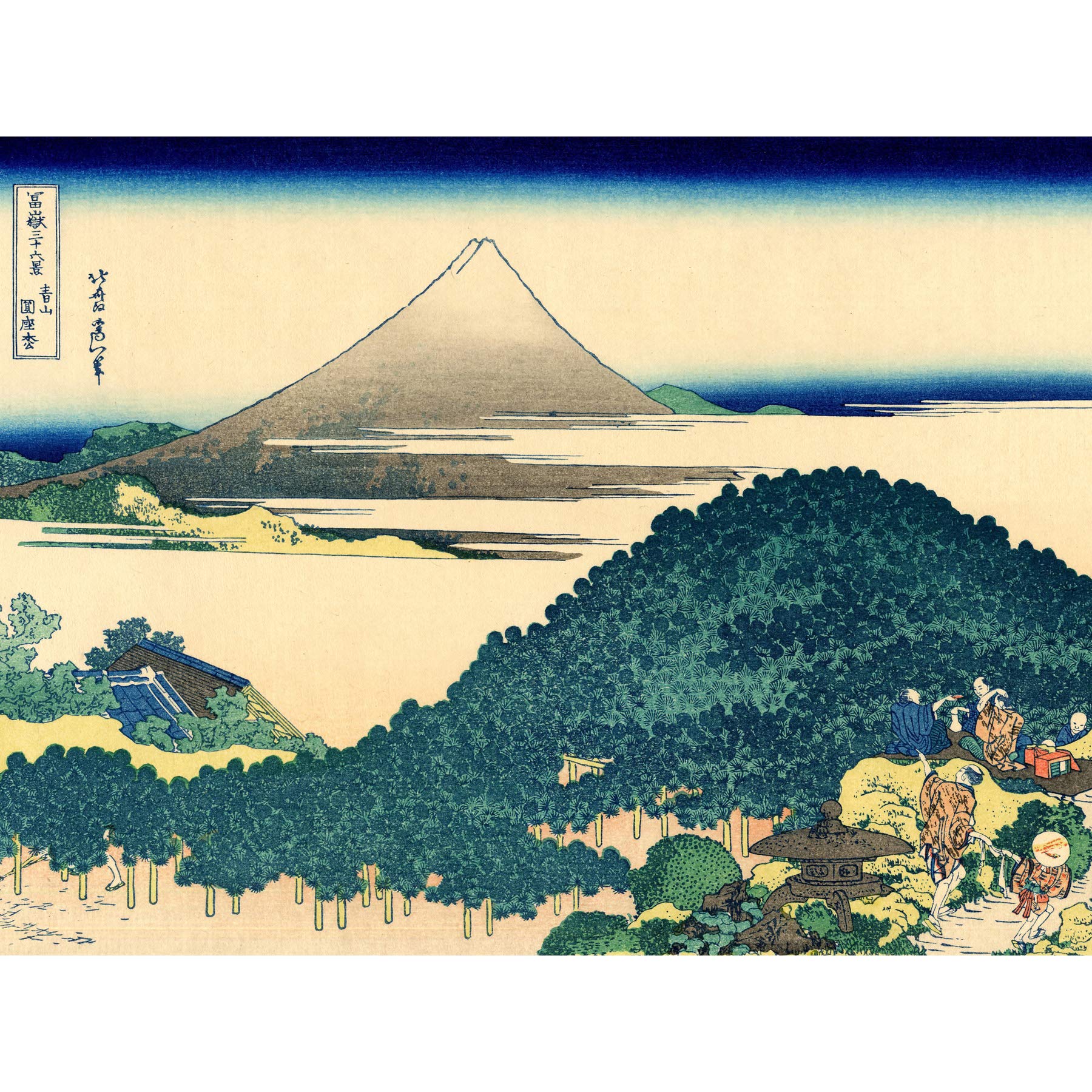 Artery8 Hokusai 36 Views Fuji Cushion Pine Woodblock Japan Premium Wall Art Canvas Print 18X24 Inch