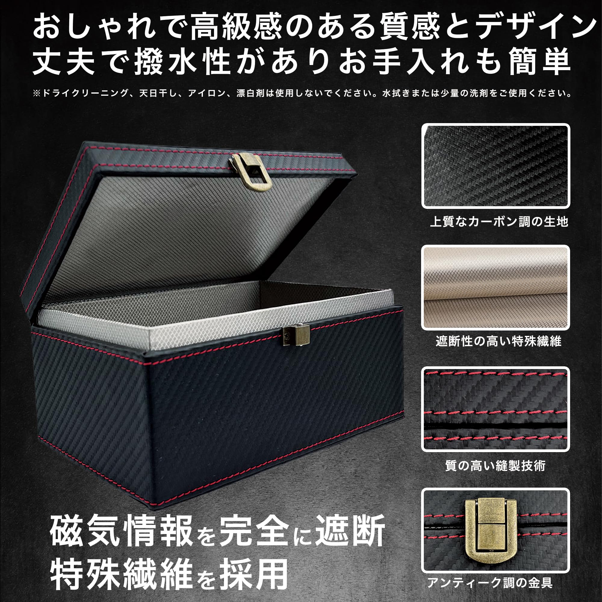 Amazon.co.jp: CLEAN HOUSE スマートキー 電波遮断 収納ボックス 玄関