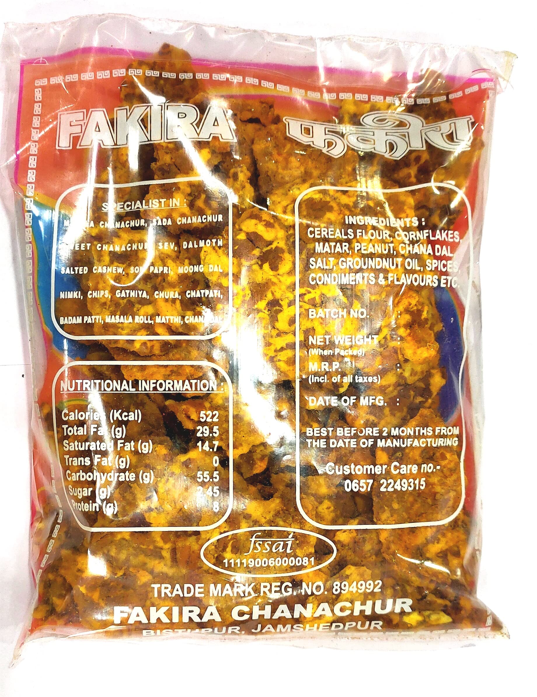 Fakira Chana chatpati, 1kg (B0BP2PBJNY) Amazon Price History, Amazon Price Tracker