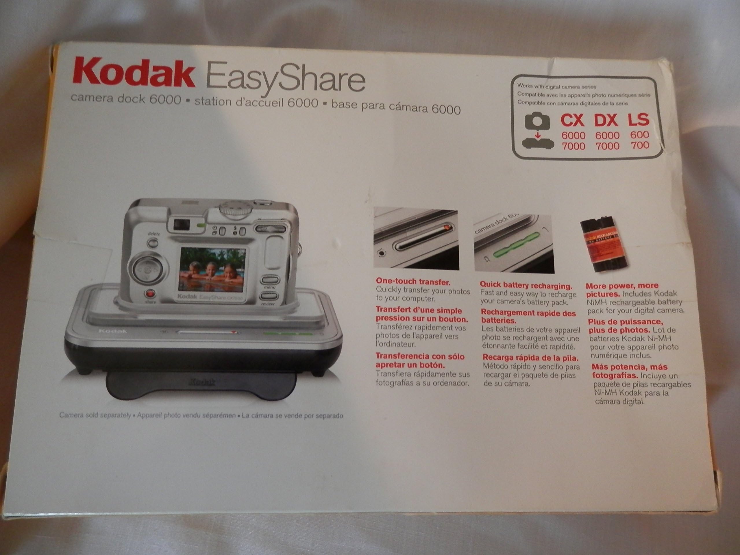Kodak EasyShare Camera Dock 6000 (for CX/DX 6000, LS 600 & LS 700 Series Cameras)