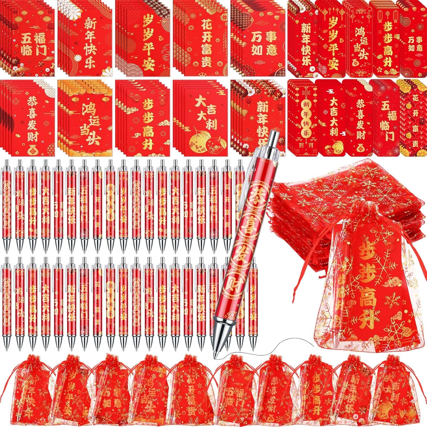 200 Pcs Chinese Lunar New Year Gift Set Includes Ballpoint Pens Notebooks Bookmarks Red Organza Bags Suitable for 2026 New Year Gifts School Office