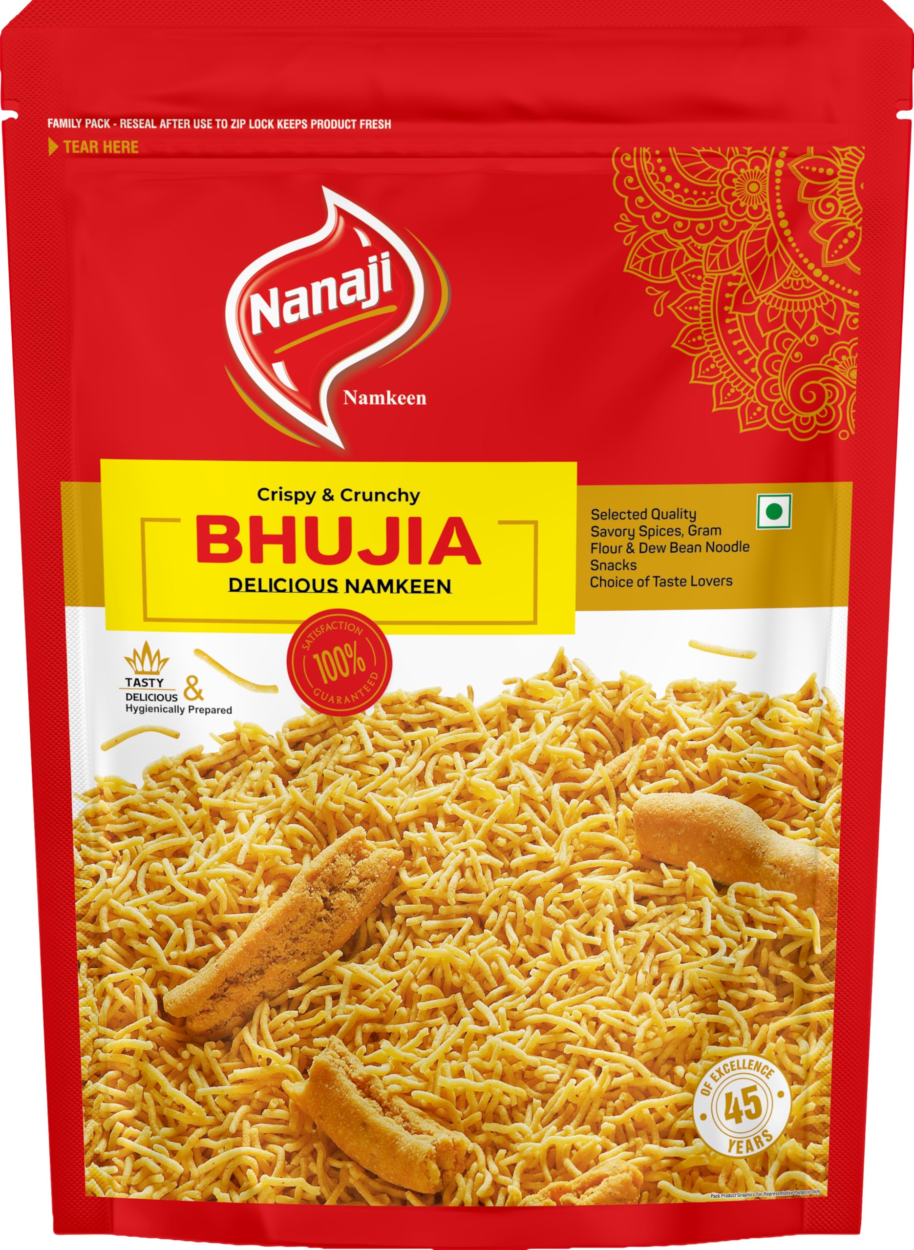 Nanaji Bhujia | 100% Handmade | Taste of Rajasthan (400gm) (B0CWH83DXS) Amazon Price History, Amazon Price Tracker
