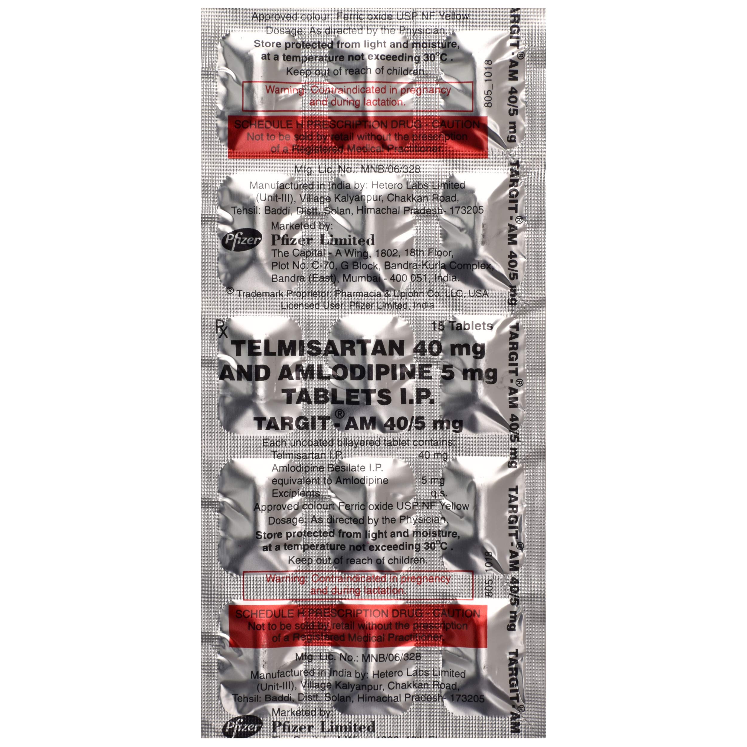 Targit Am - Strip of 15 Tablets