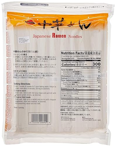 Miniatura 2 de J-BASKET - Fideos de ramen japoneses, 25.4 onzas (paquete de 1)